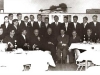 Abitur 1962
