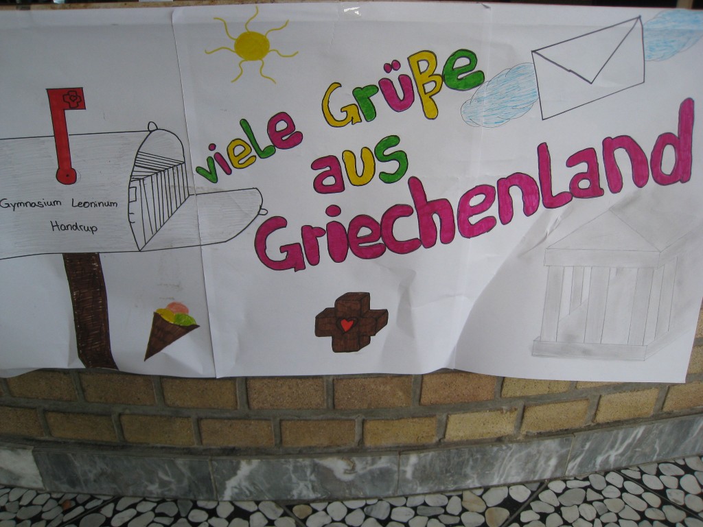 IMG_5574 IMG_5574